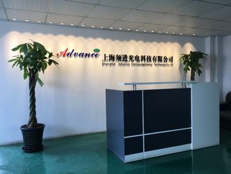 Κίνα Shanghai Advance Optical-Electronics Technology Co., Ltd