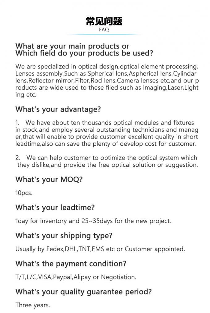 Χονδρικός B270 οπτικής προόδου της Σαγκάη φακών πράσινος φακός 127mm γυαλιού γυαλιού οπτικός με την ενίσχυση 3x 5x