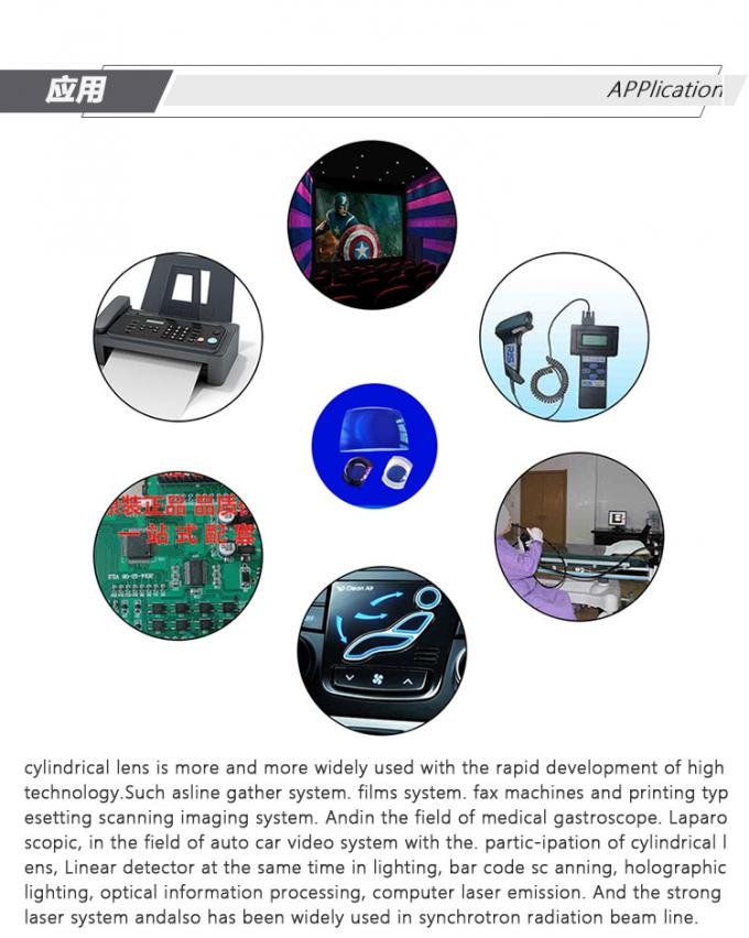 2.77mm X 29mm οπτικός φακός ράβδων κυλίνδρων για το ενδοσκόπιο