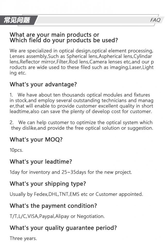 2.77mm X 29mm οπτικός φακός ράβδων κυλίνδρων για το ενδοσκόπιο